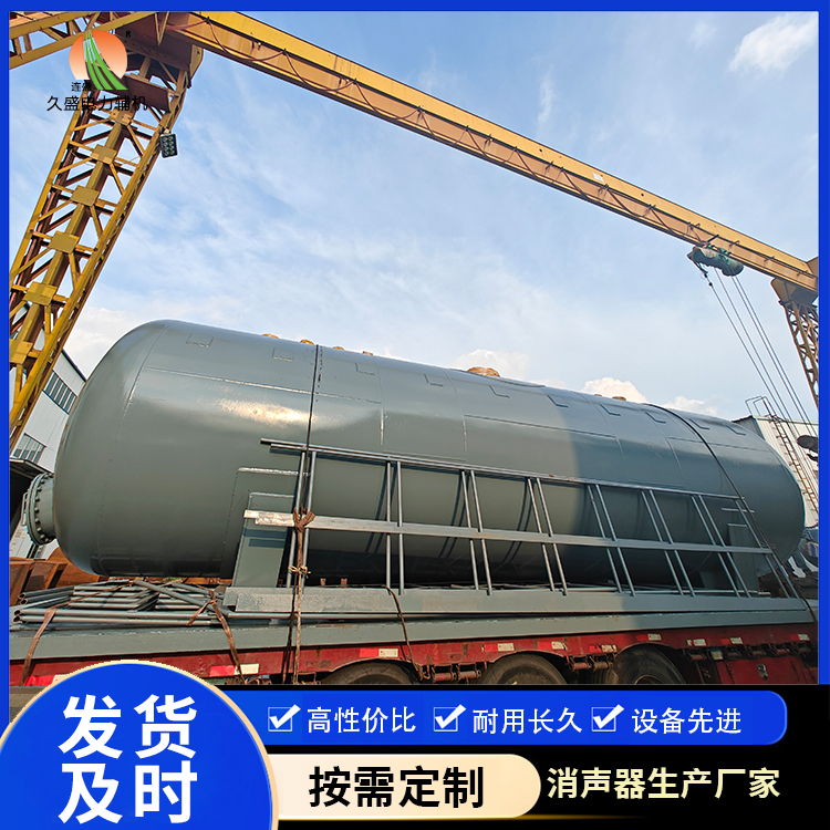北泉镇除氧器的加热方式有哪些？